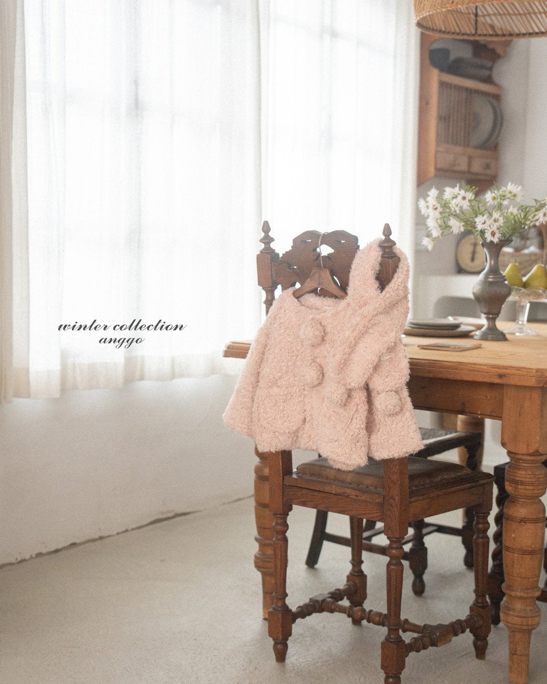 [PRE-ORDER] Whipped Muffler