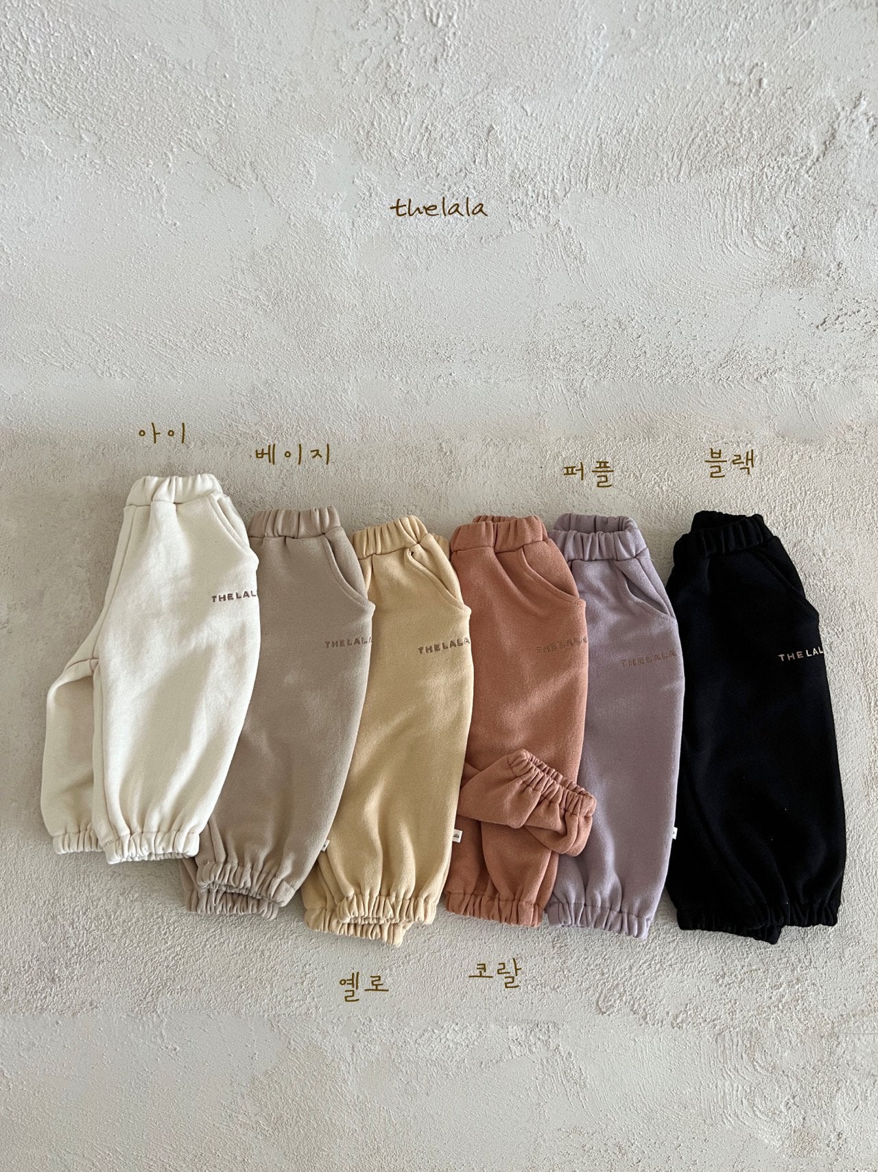 [PRE-ORDER] Day Jogger Pants