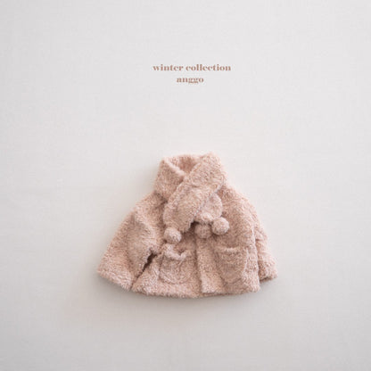 [PRE-ORDER] Whipped Muffler