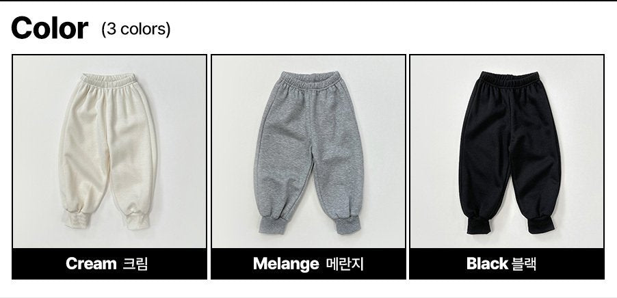 [PRE-ORDER] Bong Bong Jogger Pants