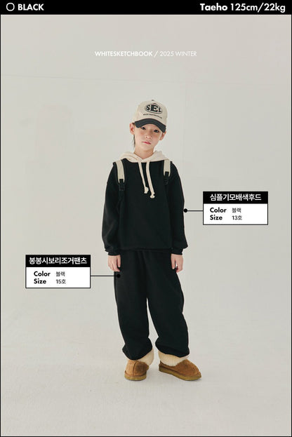 [PRE-ORDER] Bong Bong Jogger Pants