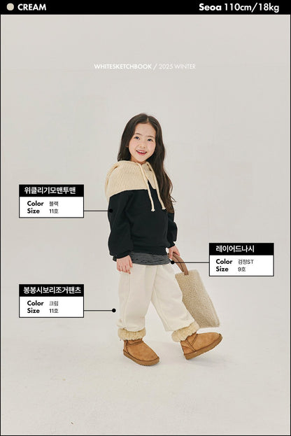 [PRE-ORDER] Bong Bong Jogger Pants
