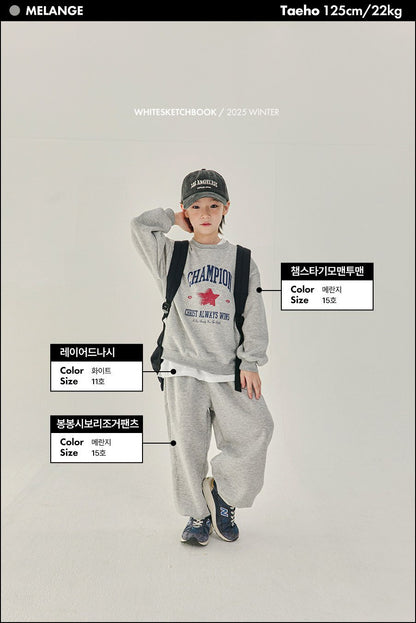 [PRE-ORDER] Bong Bong Jogger Pants