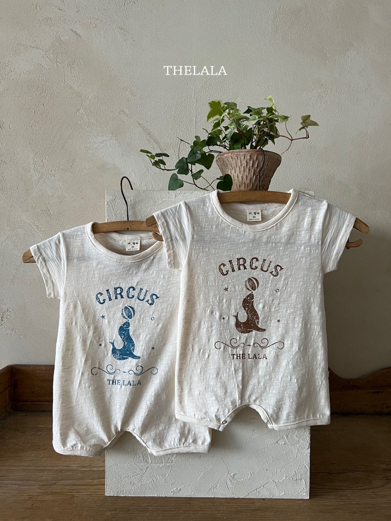[PRE-ORDER] Seal Body Suit