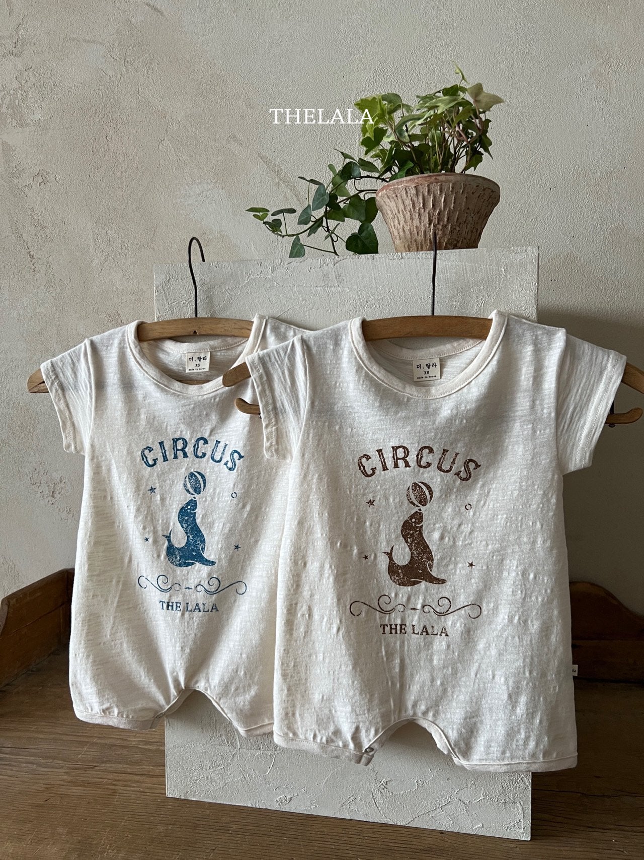 [PRE-ORDER] Seal Body Suit