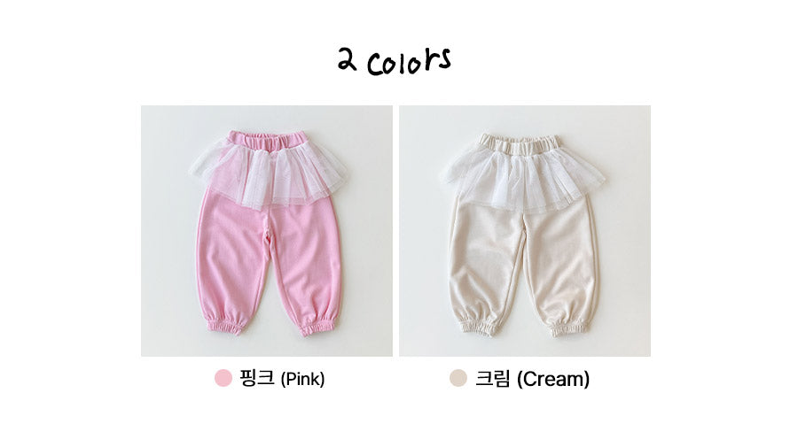 [PRE-ORDER] Tutu Jogger