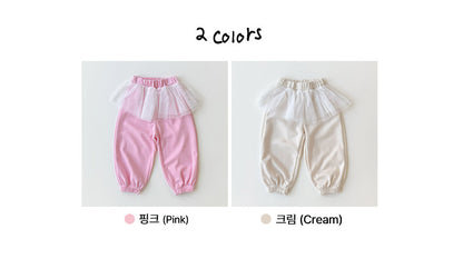 [PRE-ORDER] Tutu Jogger