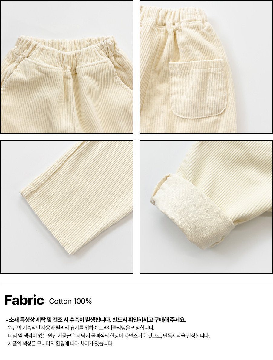 [PRE-ORDER] Baggy Corduroy Pants