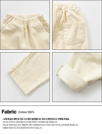 [PRE-ORDER] Baggy Corduroy Pants