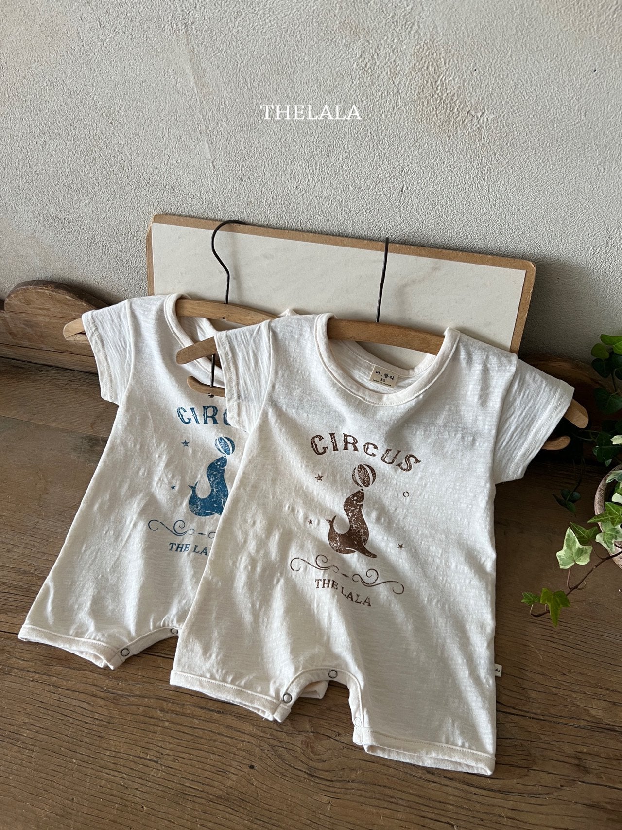[PRE-ORDER] Seal Body Suit