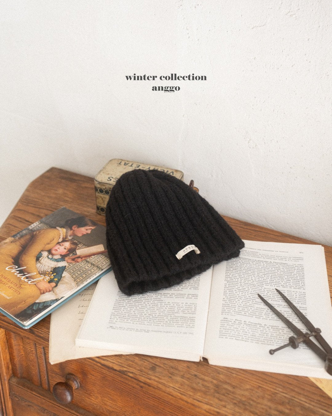 [PRE-ORDER] Plane Beanie