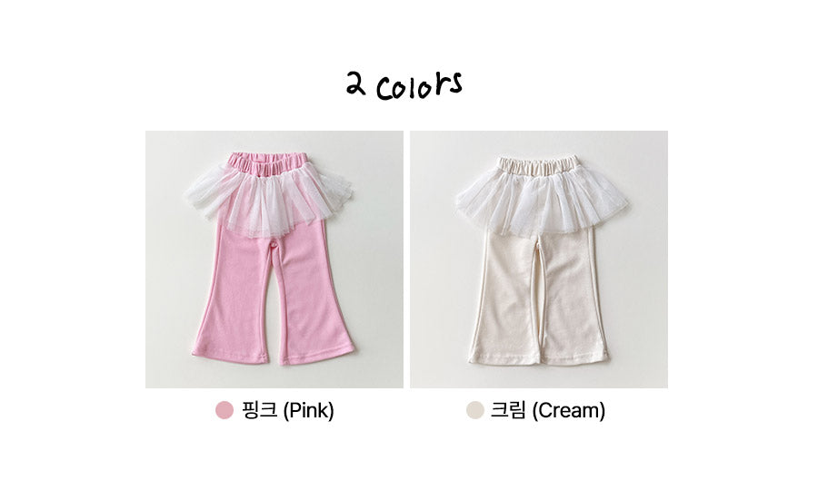 [PRE-ORDER] Tutu Boot-Cut Pants