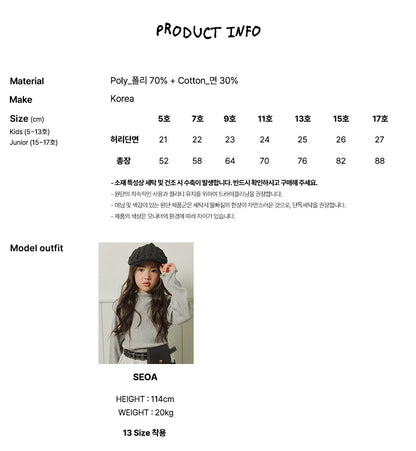 [PRE-ORDER] Tutu Boot-Cut Pants