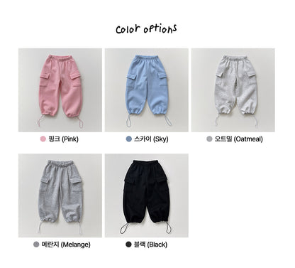 [PRE-ORDER] String Cargo Pants