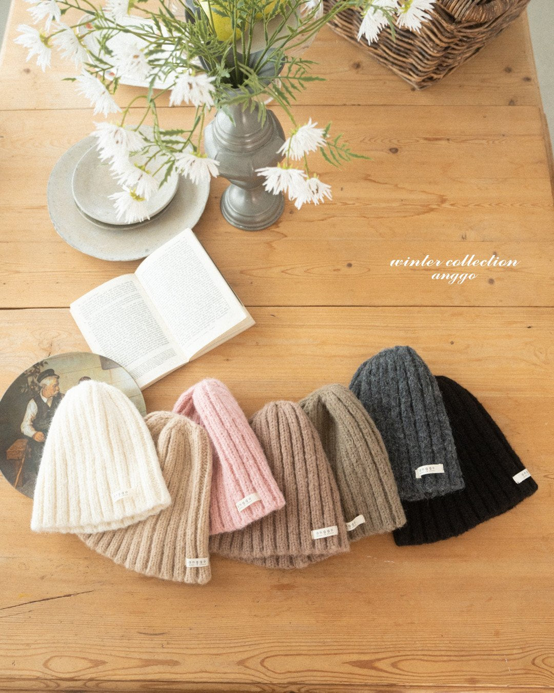 [PRE-ORDER] Plane Beanie