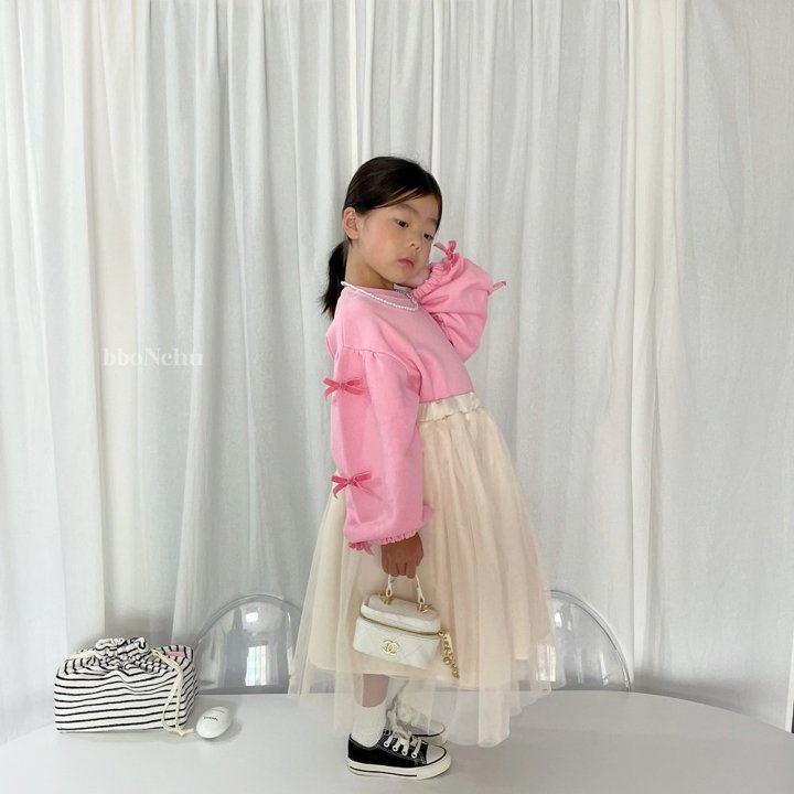 Reversible Sha Skirts [Cream/L(4-5yr)]