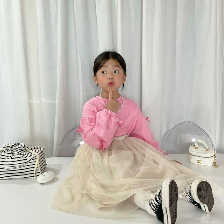 Reversible Sha Skirts [Cream/L(4-5yr)]