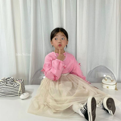 Reversible Sha Skirts [Cream/L(4-5yr)]