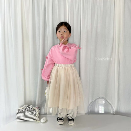 Reversible Sha Skirts [Cream/L(4-5yr)]