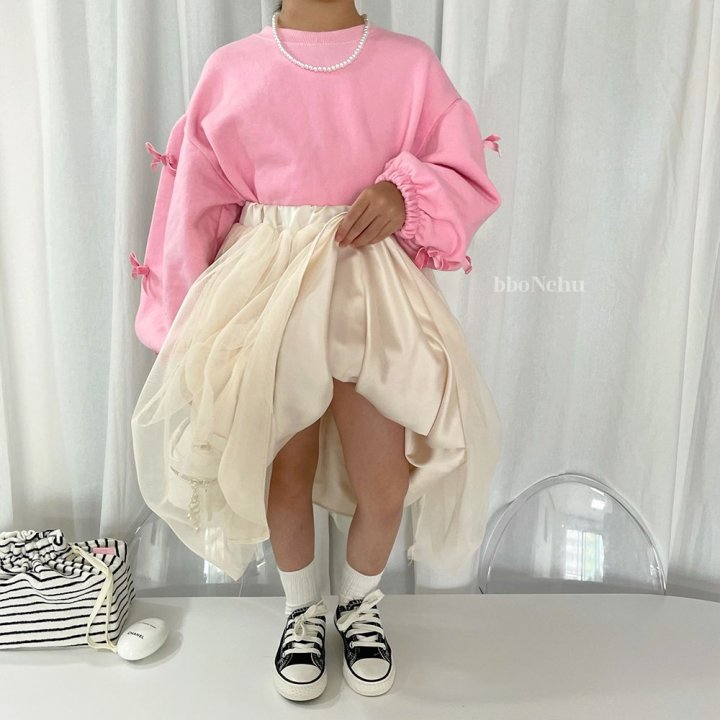 Reversible Sha Skirts [Cream/L(4-5yr)]
