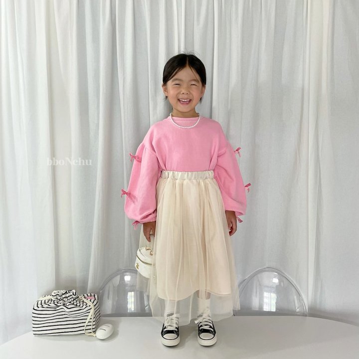 Reversible Sha Skirts [Cream/L(4-5yr)]