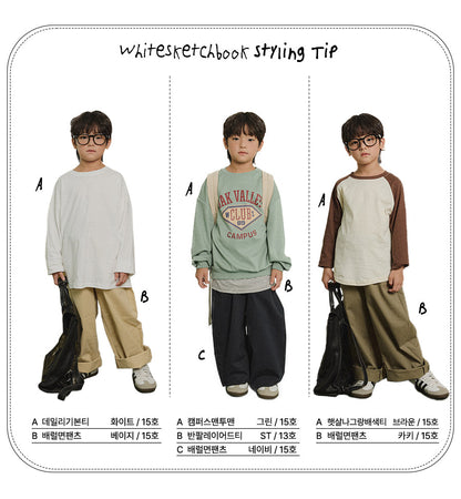 [PRE-ORDER] Barrel Cotton Pants