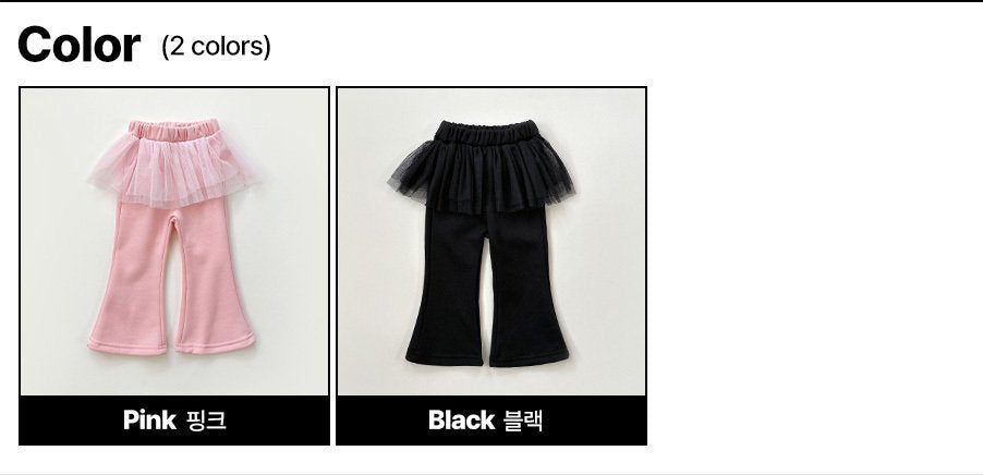 [PRE-ORDER] Jenny Tu Tu Boot-Cut Pants