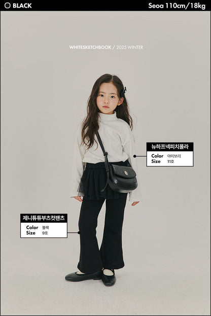 [PRE-ORDER] Jenny Tu Tu Boot-Cut Pants