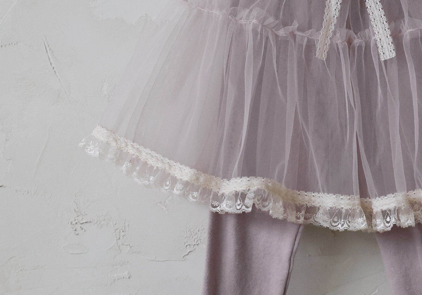 [PRE-ORDER] Miyu Tulle Skirt Leggings