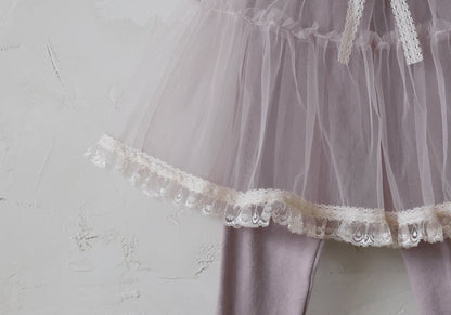 [PRE-ORDER] Miyu Tulle Skirt Leggings