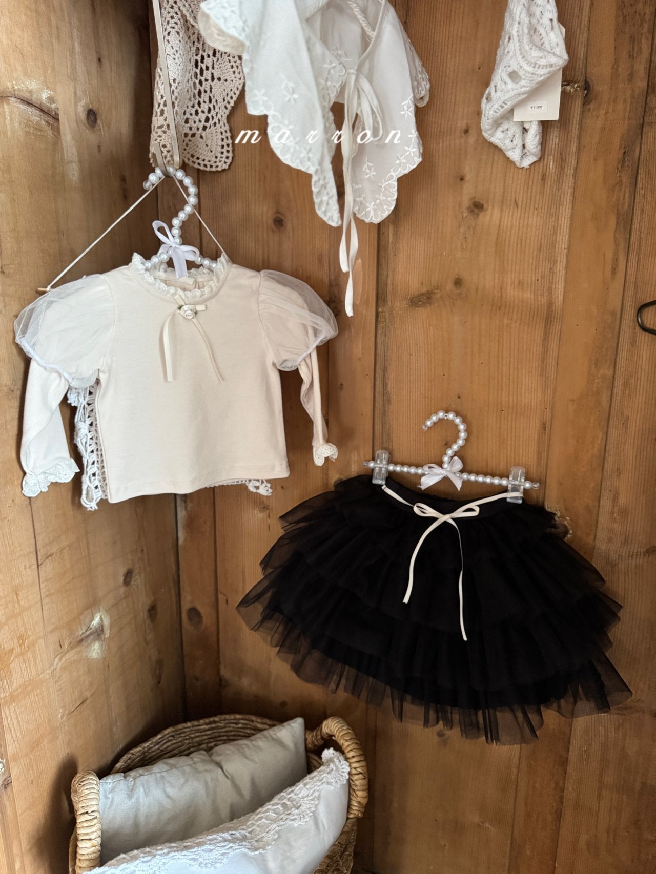 [PRE-ORDER] Coco Skirts