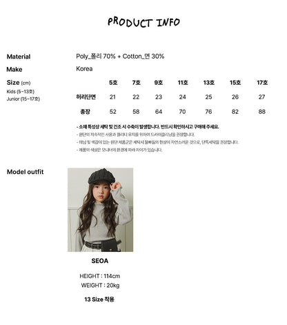 [PRE-ORDER] Daisy Frill Pants