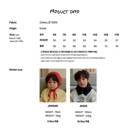 [PRE-ORDER] Corduroy Baggy Pants