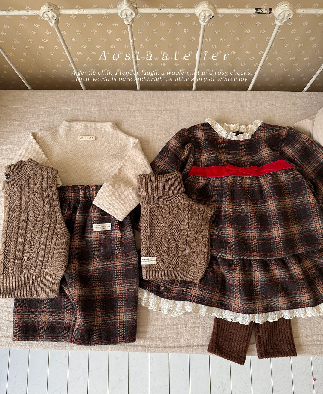 [PRE-ORDER] Sweater Vest