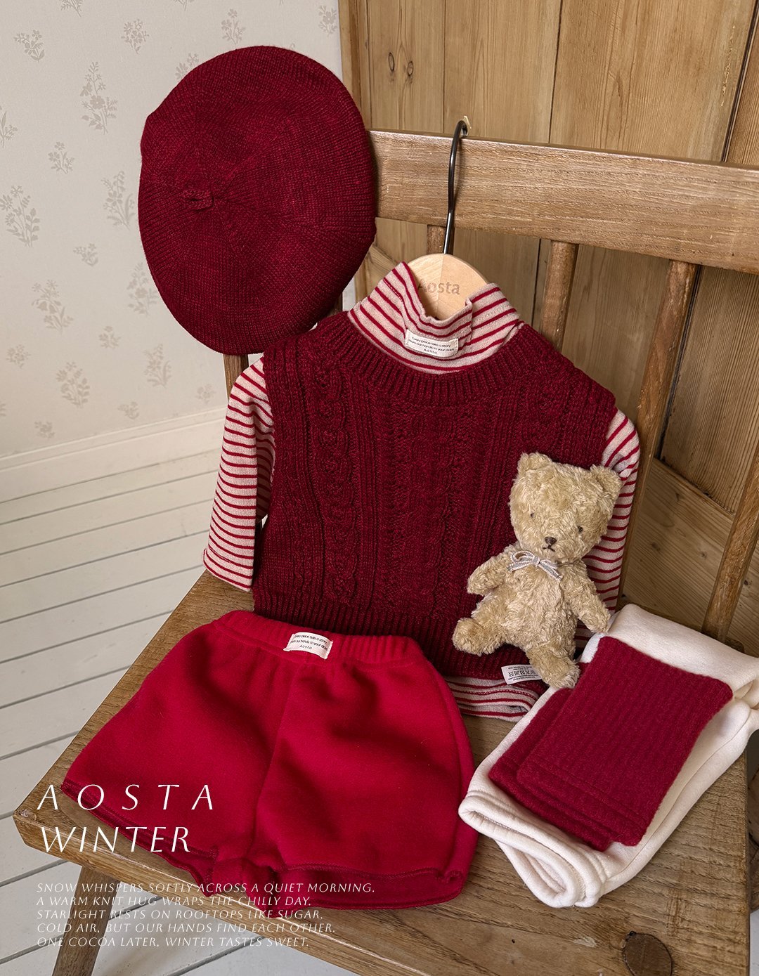 [PRE-ORDER] Sweater Vest