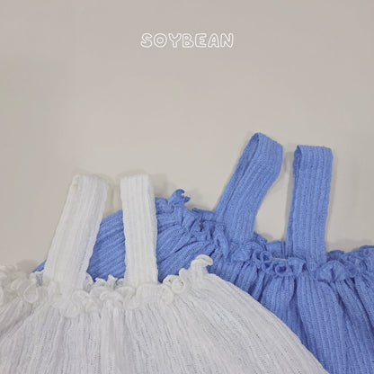 [PRE-ORDER] Frill Top Wide Bottom Set