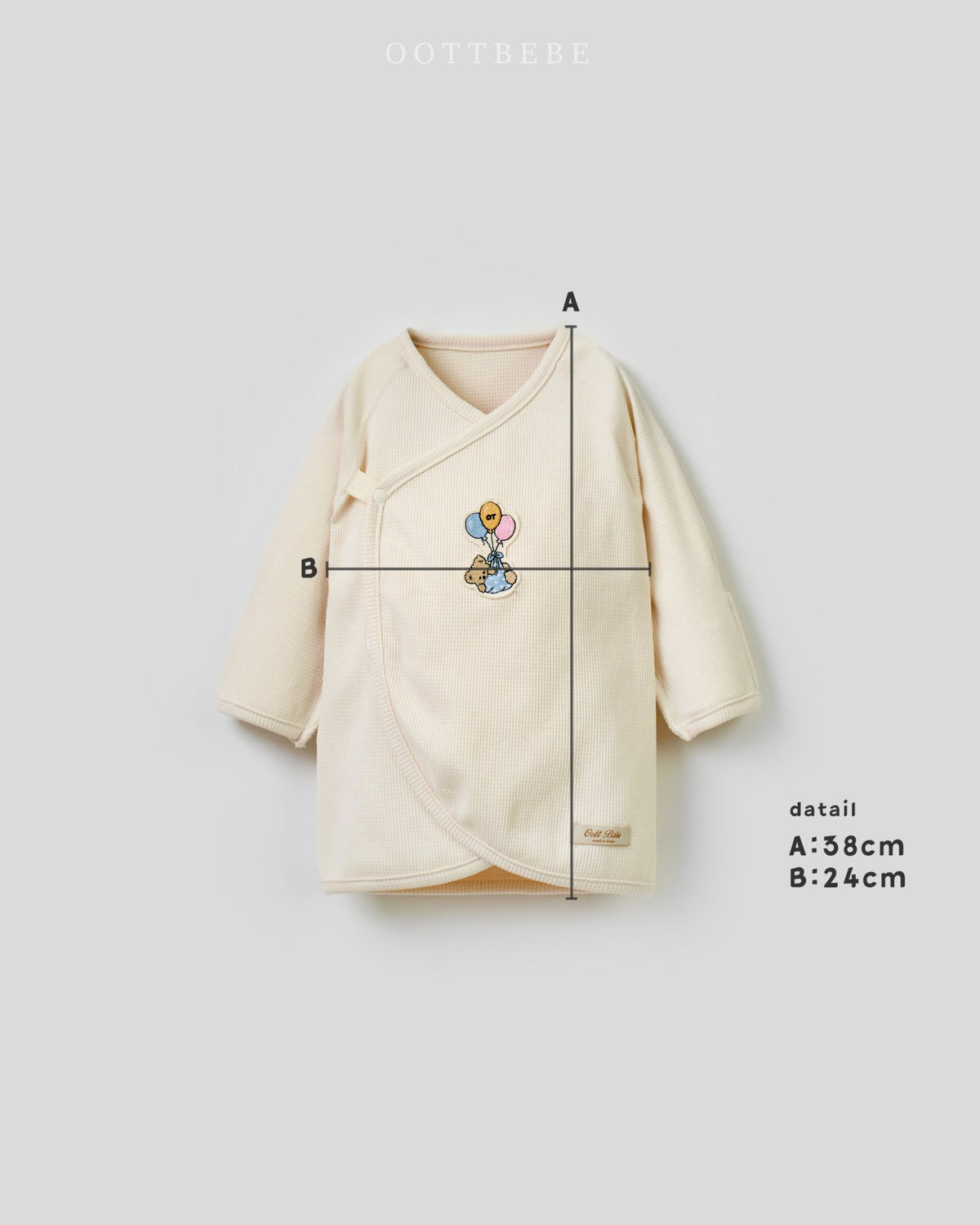 [PRE-ORDER] Oott Balloon Newborn Top
