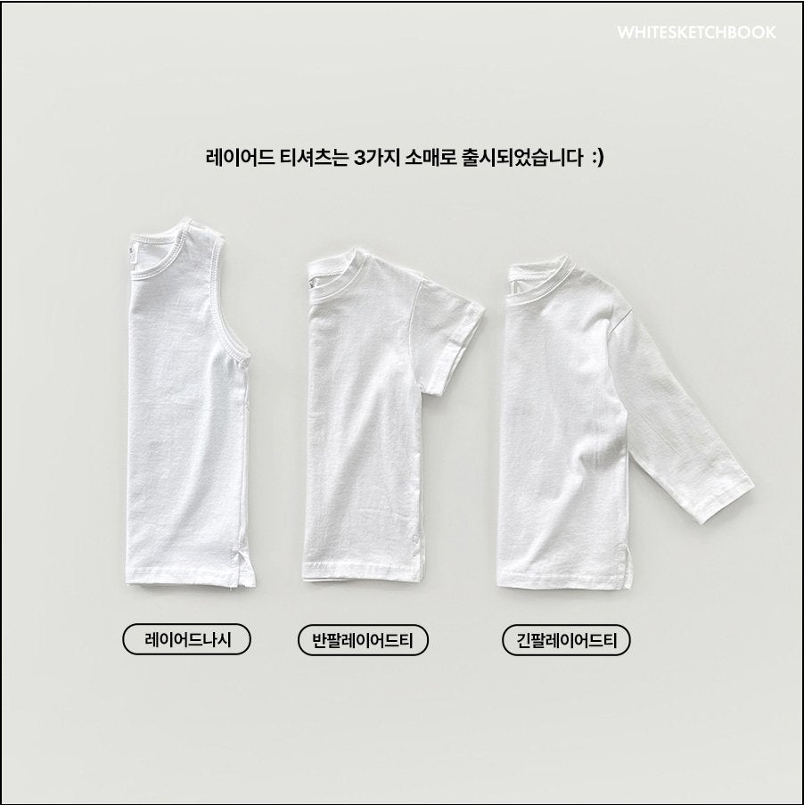 [PRE-ORDER] Layered T-Shirts