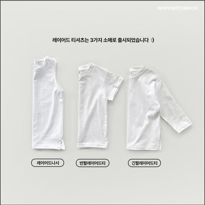 [PRE-ORDER] Layered T-Shirts