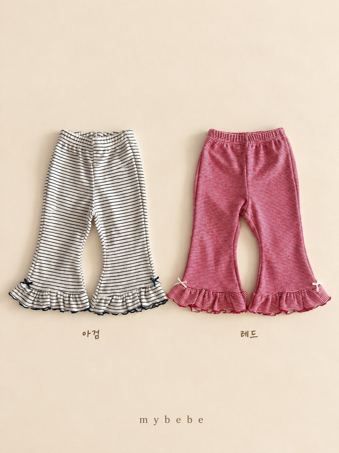 [PRE-ORDER] Petit Line Pants