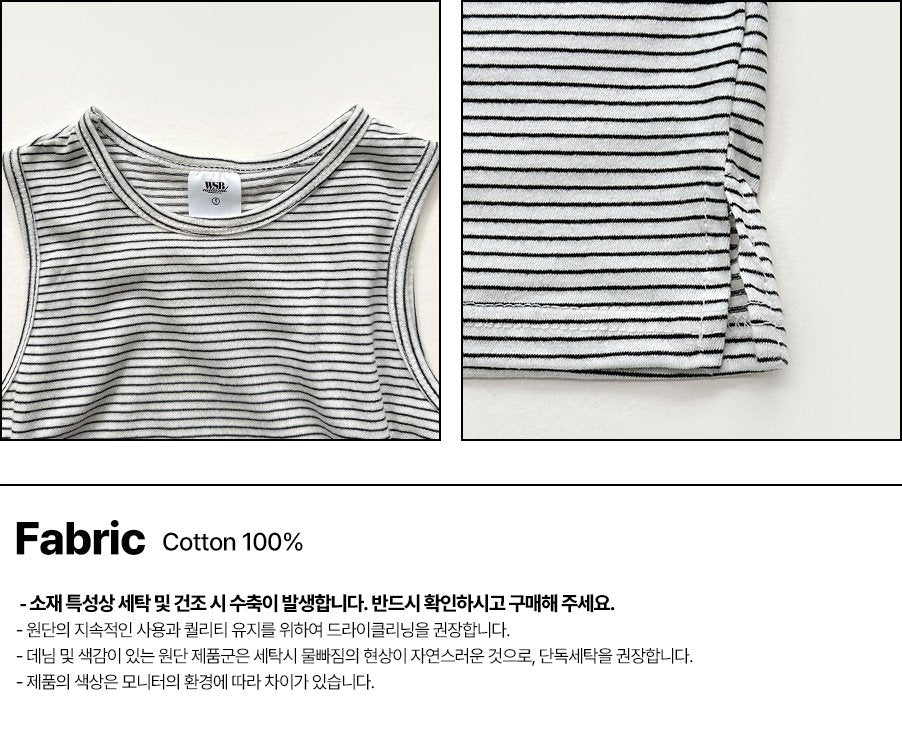 [PRE-ORDER] Layered T-Shirts