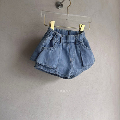 [PRE-ORDER] Flare Skorts