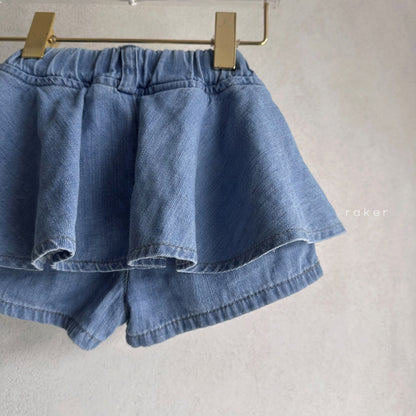 [PRE-ORDER] Flare Skorts