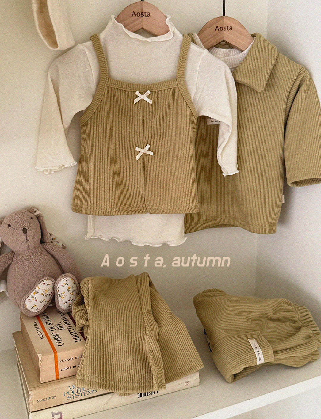 [PRE-ORDER] Bibi Vest