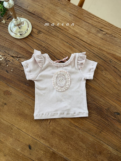 [PRE-ORDER] Butter T-Shirts
