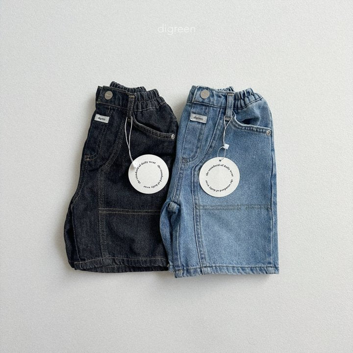 [PRE-ORDER] Milo Bermuda Pants