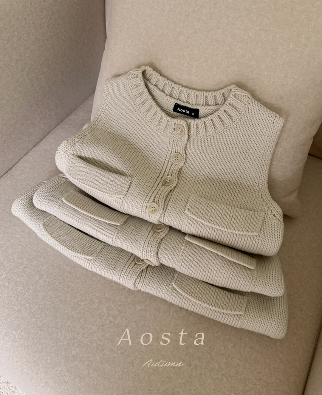 [PRE-ORDER] Cookie Sweater Vest