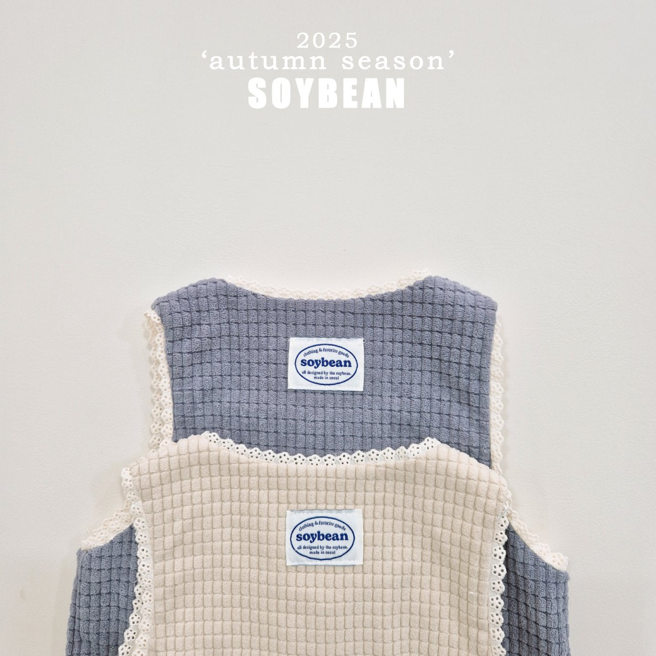 [PRE-ORDER] Tiny Lace Vest