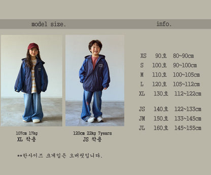 [PRE-ORDER] Wanna Be Hoodie Jacket