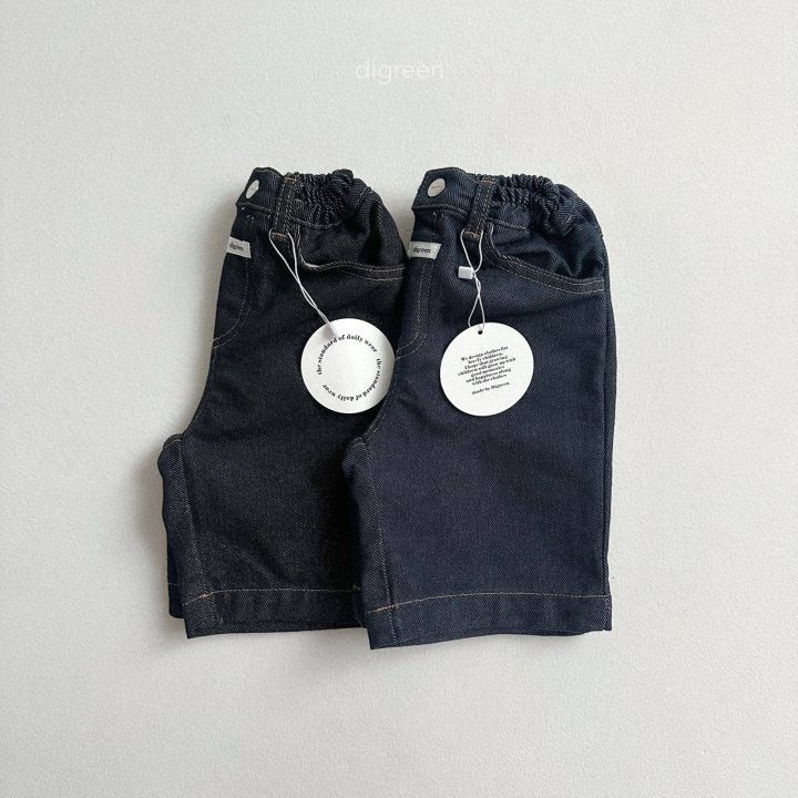 [PRE-ORDER] Denim Bermuda Pants